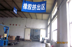 車間設(shè)備